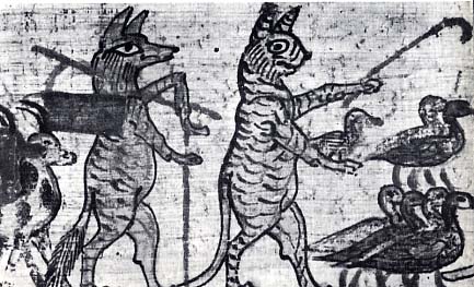 Catnip / Lina&nbsp;Krishnan