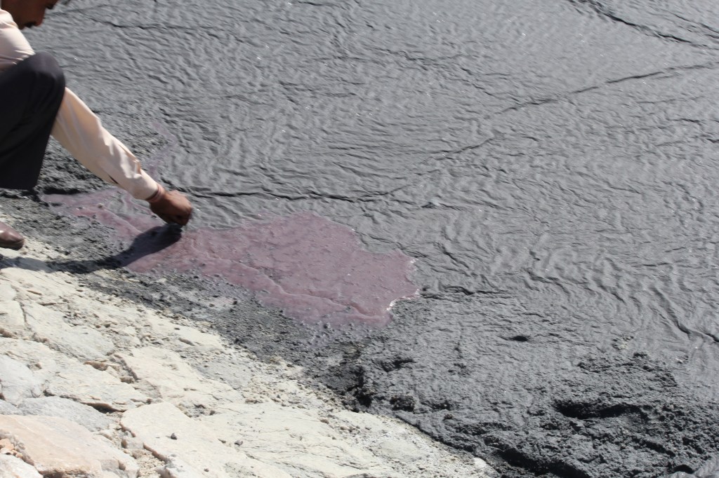 Mundus / Israel A. Bonilla