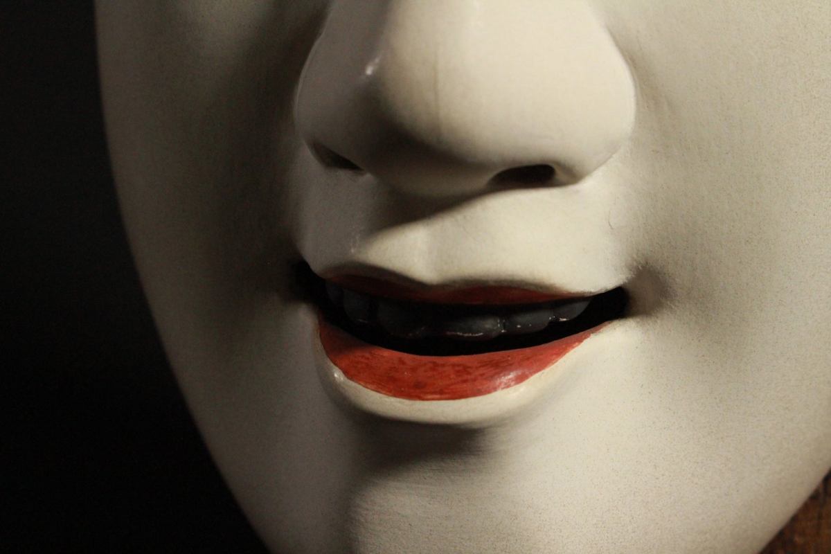 Love Letter from a Ninety-Year-Old/ Mayumi Yamamoto – RIC Journal