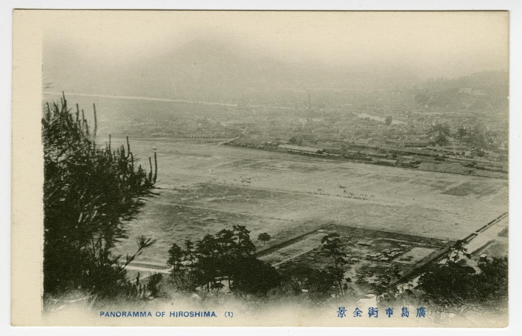 Sounds of Hiroshima, July 28th,&nbsp;2024